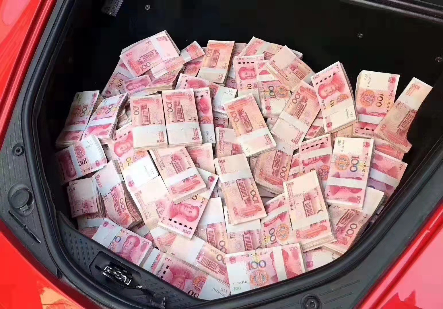 南京回迁房抵押贷款：为您的安居梦想加速